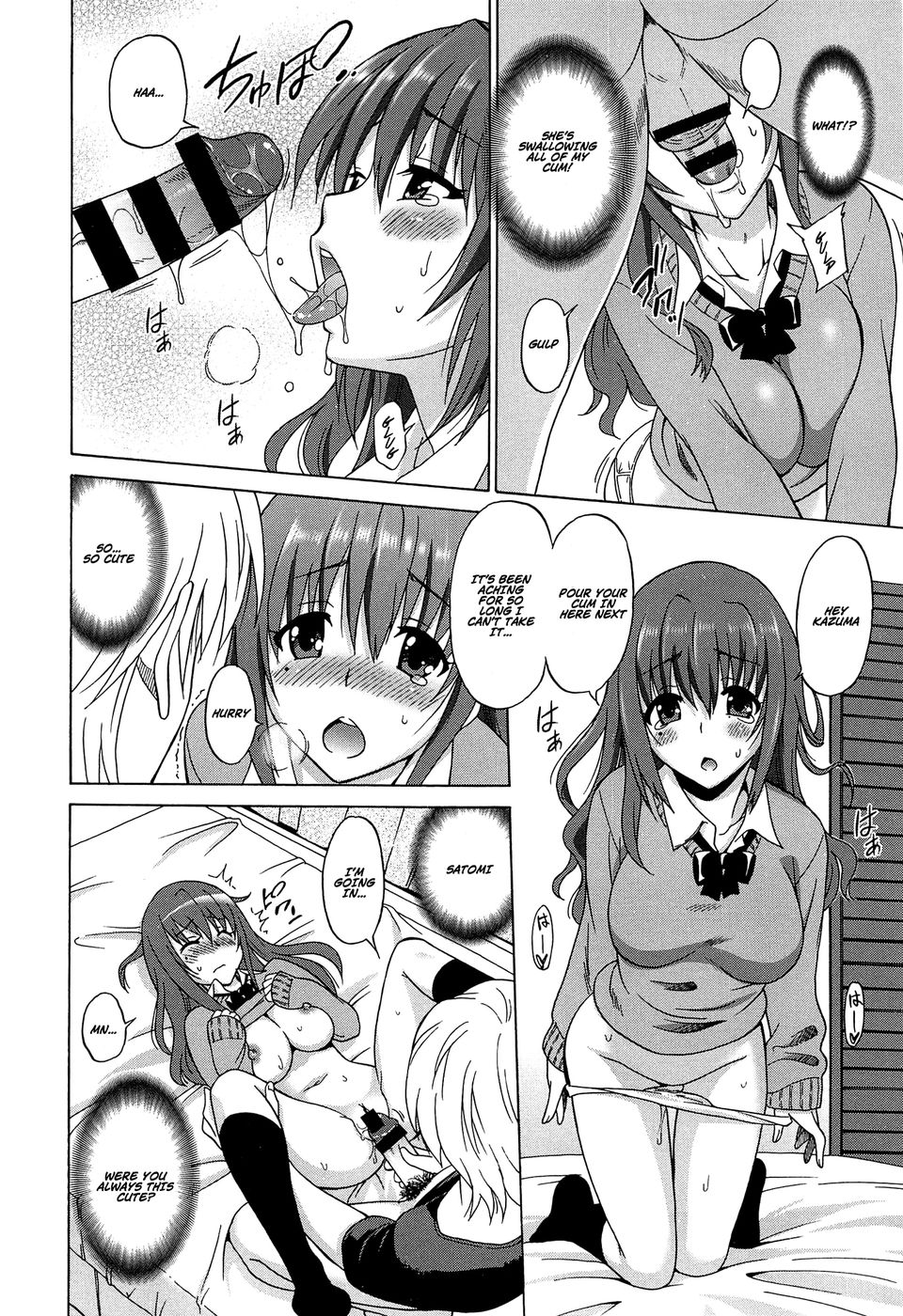 Hentai Manga Comic-Wonderful Days ~17-nin no Shojo to Inu~-Chapter 1-14